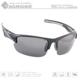 Очки поляризационные Tagrider N09-2 Gray в чехле