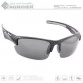 Очки поляризационные Tagrider N09-2 Gray в чехле
