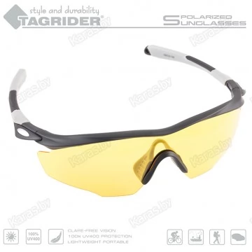 Очки поляризационные Tagrider N10-3 Yellow в чехле