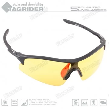 Очки поляризационные Tagrider N11-3 Yellow в чехле