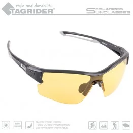 Очки поляризационные Tagrider N14-3 Yellow в чехле