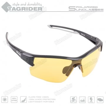 Очки поляризационные Tagrider N14-3 Yellow в чехле
