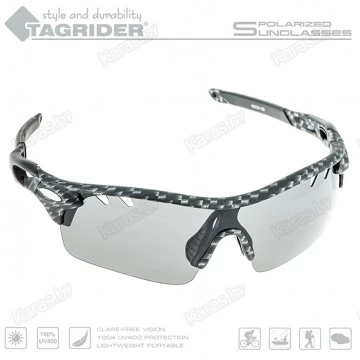 Очки поляризационные Tagrider N17-2 Gray в чехле