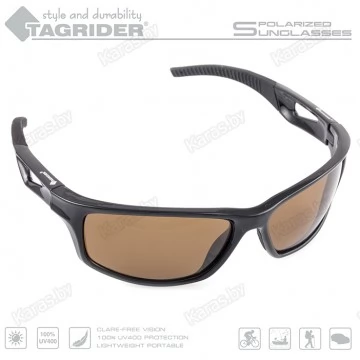 Очки поляризационные Tagrider N18-1 Brown в чехле