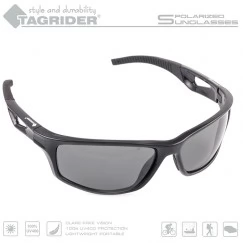 Очки поляризационные Tagrider N18-2 Gray в чехле