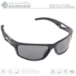 Очки поляризационные Tagrider N18-2 Gray в чехле