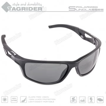 Очки поляризационные Tagrider N18-2 Gray в чехле