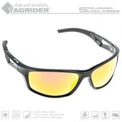 Очки поляризационные Tagrider N18-45 Gold Red Mirror  в чехле