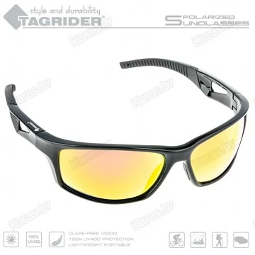 Очки поляризационные Tagrider N18-45 Gold Red Mirror  в чехле