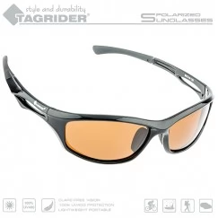 Очки поляризационные Tagrider N19-1 Brown в чехле