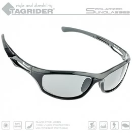 Очки поляризационные Tagrider N19-2 Gray в чехле