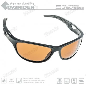 Очки поляризационные Tagrider N21-1 Brown в чехле