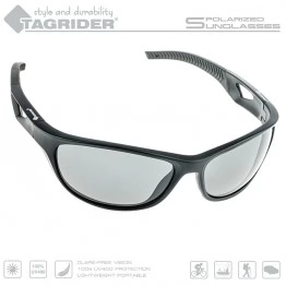 Очки поляризационные Tagrider N21-2 Gray в чехле