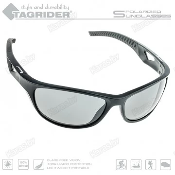 Очки поляризационные Tagrider N21-2 Gray в чехле