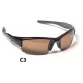 Очки поляризационные Tagrider GLTR 004-C3 в чехле