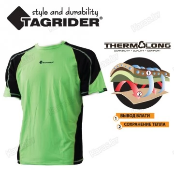 Термофутболка Tagrider South Wind
