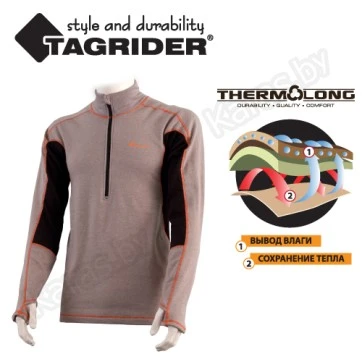 Термофутболка Tagrider Nordland
