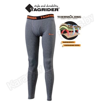 Термобрюки Tagrider Travel Light Pants