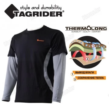 Термофутболка Tagrider South Wind Long Top