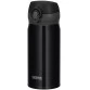 Термокружка THERMOS JNL-354 PBK 0,35 л (черный)