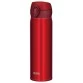 Термокружка THERMOS JNL-504 MTR 0,5 л (красный)