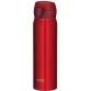 Термокружка THERMOS JNL-604 MTR 0,6 л (красный)