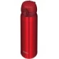 Термокружка THERMOS JNL-604 MTR 0,6 л (красный)