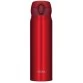 Термокружка THERMOS JNL-604 MTR 0,6 л (красный)