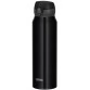 Термокружка THERMOS JNL-754 PBK 0,75 л (черный)