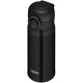 Термокружка THERMOS JNR-351 MTBK 0,35 л (черный)