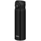 Термокружка THERMOS JNR-501 MTBK 0,5 л (черный)