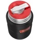 Термос для еды THERMOS SK-3020 RCMB 0,71 л (черный)