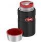 Термос для еды THERMOS SK-3020 RCMB 0,71 л (черный)