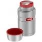 Термос для еды THERMOS SK-3020 RCMS 0,71 л (стальной)