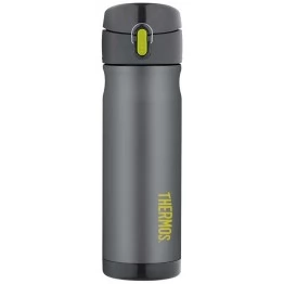 Термокружка THERMOS JMW-500 CH 0,5 л (серый)