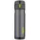 Термокружка THERMOS JMW-500 CH 0,5 л (серый)
