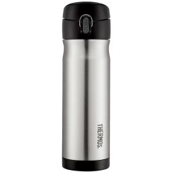 Термокружка THERMOS JMW-500 SBK 0,5 л (стальной)