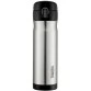Термокружка THERMOS JMW-500 SBK 0,5 л (стальной)
