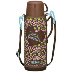 Термос для напитков THERMOS FFR-1004 WF 1 л (коричневый)