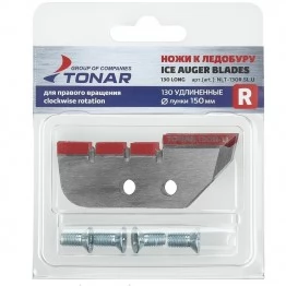 Ножи для ледобуру Тонар ЛР-130R удлиненные (лунка 150 мм)