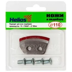 Ножи для ледобура Тонар Helios HS-110 (полукруглые)