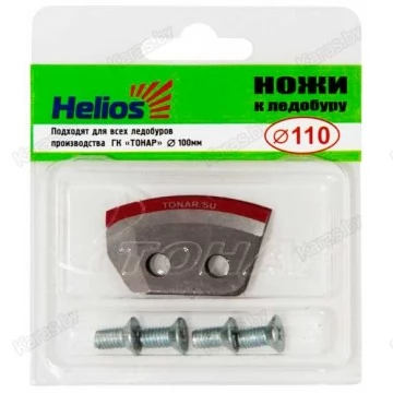 Ножи для ледобура Тонар Helios HS-110 (полукруглые)