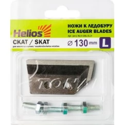 Ножи для ледобура Тонар Helios Скат 130 (левое вращение)