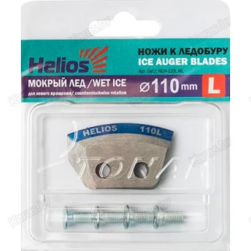 Ножи для ледобура Тонар Helios Мокрый Лед 110 (левое вращение)