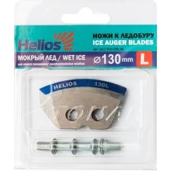 Ножи для ледобура Тонар Helios Мокрый Лед 130 (левое вращение)