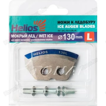 Ножи для ледобура Тонар Helios Мокрый Лед 130 (левое вращение)