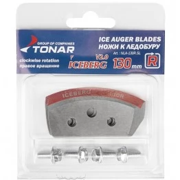 Ножи к ледобуру Тонар Iceberg 130 v2.0/v3.0 (правое вращение)