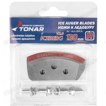 Ножи к ледобуру Тонар Iceberg 130 v2.0/v3.0 (правое вращение)