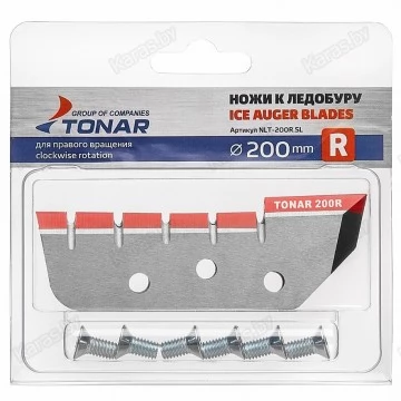 Ножи Тонар к ледобуру 200R (сухой лед, правое вращение)