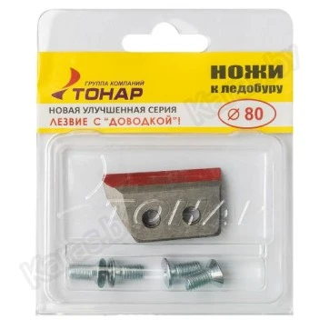 Ножи к ледобуру Тонар ЛР-80